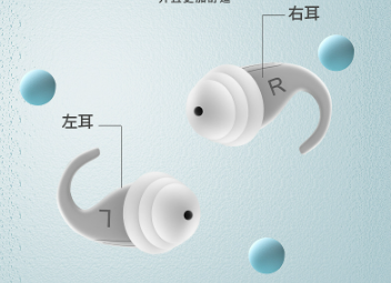 Dolphin soundproof earplugs, noise prevention for students, silent workshop, noise reduction for sleep, anti snoring earplugs for sleep - V.I.P Digital Presence
