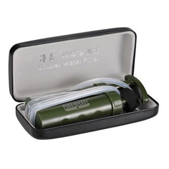 Outdoor water purifier, wilderness survival emergency rescue water filter, camping portable pump filter - V.I.P Digital Presence