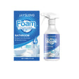 Bathroom Foam Cleaner Tile Glass Bathtub Water Stain Scale Cleaning Cleaner - V.I.P Digital Presence