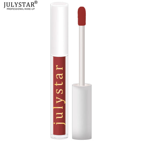 Lip Gloss Is Not Easy To Fall Off Color Not Easy To Stick Cup Nourishing Matte Light Lip Glaze - V.I.P Digital Presence