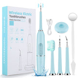 5-Speed Touch Calculus Remover Household Electric Tooth Cleaner Tooth Cleaning Rinsing Tooth Device Beauty Dental Instrument - V.I.P Digital Presence