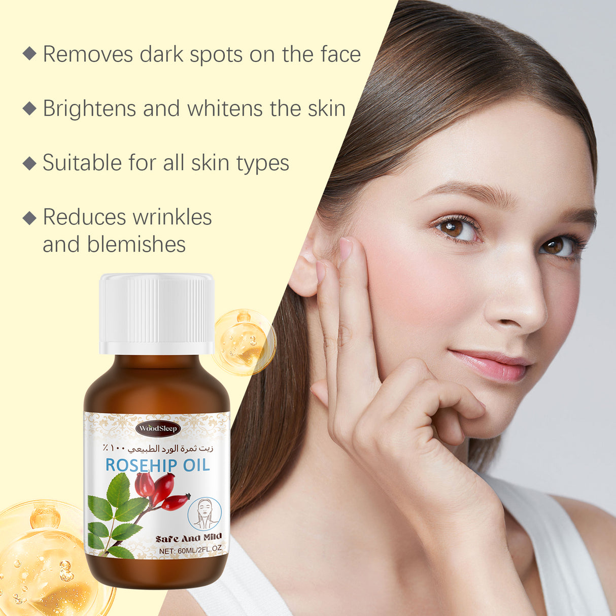 Rose Hip Oil Nourishes And Moisturizes Fine Lines On The Face And Leaves Skin Soft, Smooth And Firm