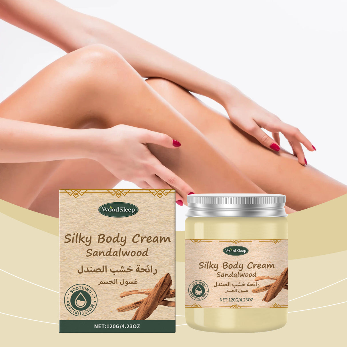 Sandalwood Moisturizing Moisturizer Sandalwood Extract Hydrates And Moisturizes Tender Skin