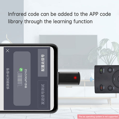 BHOOA mobile phone intelligent infrared remote control - V.I.P Digital Presence