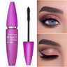 CmaaDu Makeup 4D mascara thick curling is not easy to smudge false eyelashes - V.I.P Digital Presence