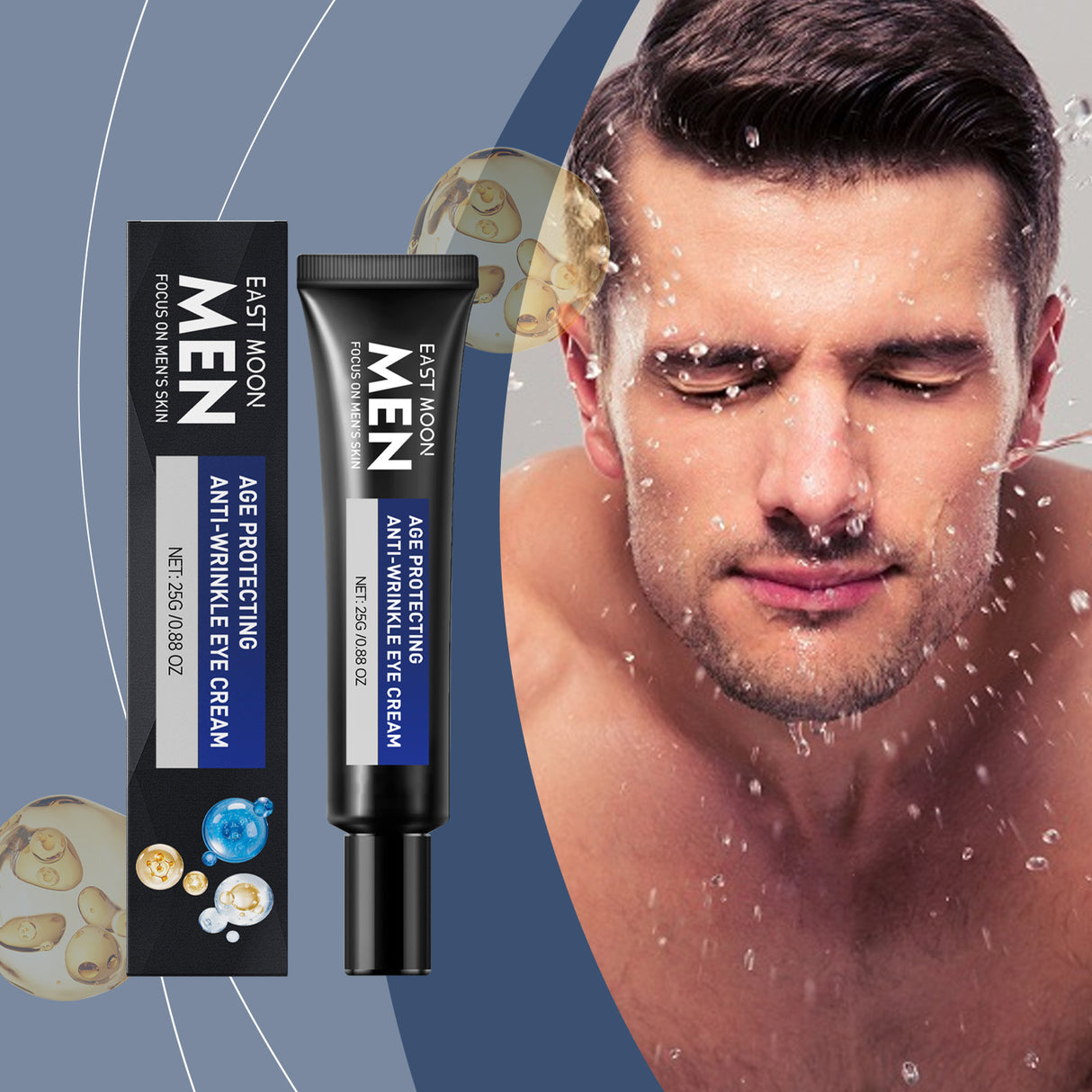 Men's Multi-Effect Light Line Eye Cream Hydrates, Reduces Eye Bags And Improves Fine Line Repair Cream