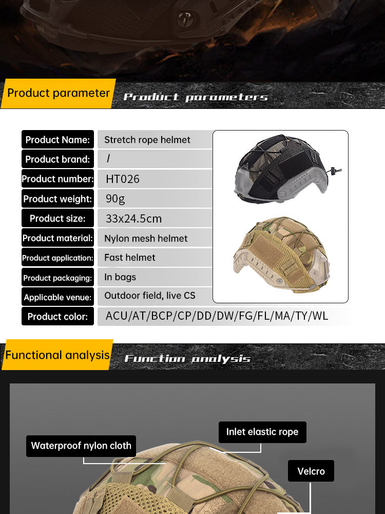 Tactical Multicam Helmet Cover for for Ops-Core FAST PJ Helmet Paintball Wargame Gear CS FAST Helmet Cover - V.I.P Digital Presence