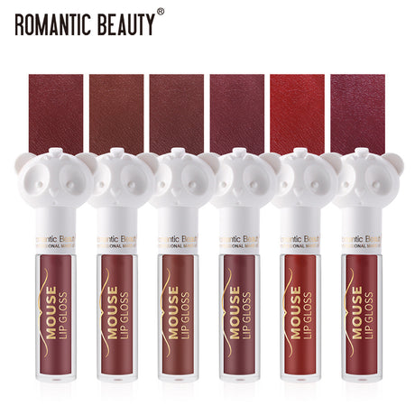 Romantic Beauty Velvet Soft Moisturizing Easy Color Liquid Lip Glaze - V.I.P Digital Presence