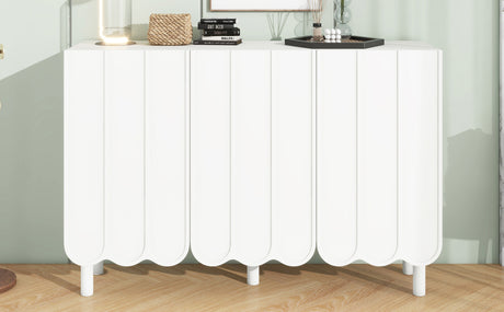 ON-TRANS Cream Style Shoe Cabinet with 5 Adjustable Solid Wood Legs, Large Storage Cabinet with Wave Doors, White - V.I.P Digital Presence