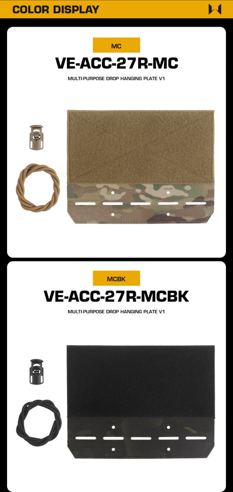 Tactical Multi-purpose Under-hanging Board V1 - V.I.P Digital Presence