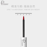 Quick-Drying Waterproof And Sweat-Proof Liquid Eyeliner Does Not Smudge Cosmetics Pudaier Color Eyeliner - V.I.P Digital Presence