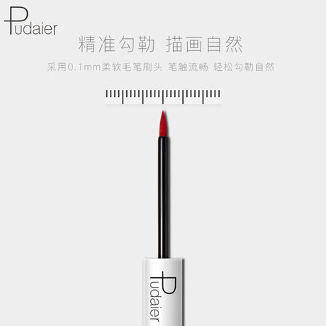 Quick-Drying Waterproof And Sweat-Proof Liquid Eyeliner Does Not Smudge Cosmetics Pudaier Color Eyeliner - V.I.P Digital Presence