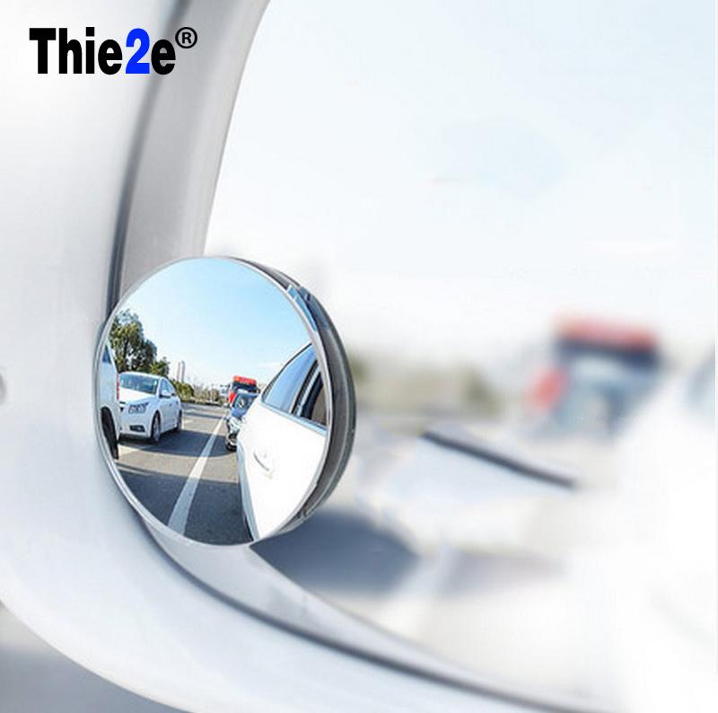 1 pair  360 Degree frameless ultrathin Wide Angle Round Convex Blind Spot mirror for parking Rear view mirror - V.I.P Digital Presence