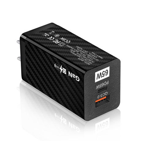 65W Gallium Nitride Charger Dual Line Charging Head - V.I.P Digital Presence