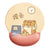 Bear mouse pad wrist mouse pad girls soft pad cute wrist pad 3d silicone wrist pad hand rest - V.I.P Digital Presence