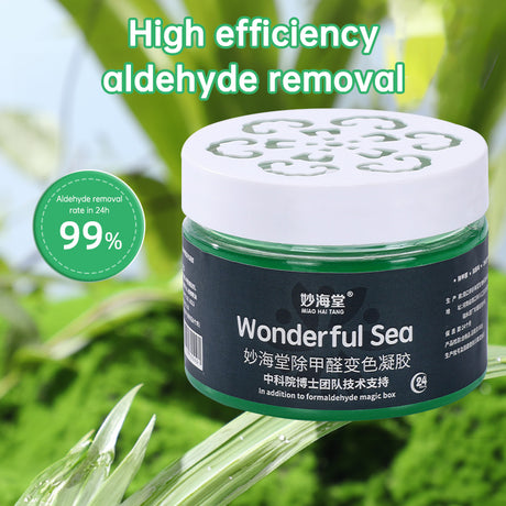 Remove formaldehyde color changing jelly gel to remove odor and remove formaldehyde air purification magic box solid air freshener to purify the new house - V.I.P Digital Presence