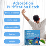 Adsorption Purification Patch, Relieve Dry Throat Itching Dizziness Discomfort Clean Odor Body Care Patch - V.I.P Digital Presence