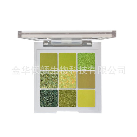 INSFANY eye shadow avocado jam green eye shadow nine-square eye shadow palette brightens the eyes - V.I.P Digital Presence