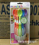 Colorful baby soft spoons 6 spoons - V.I.P Digital Presence