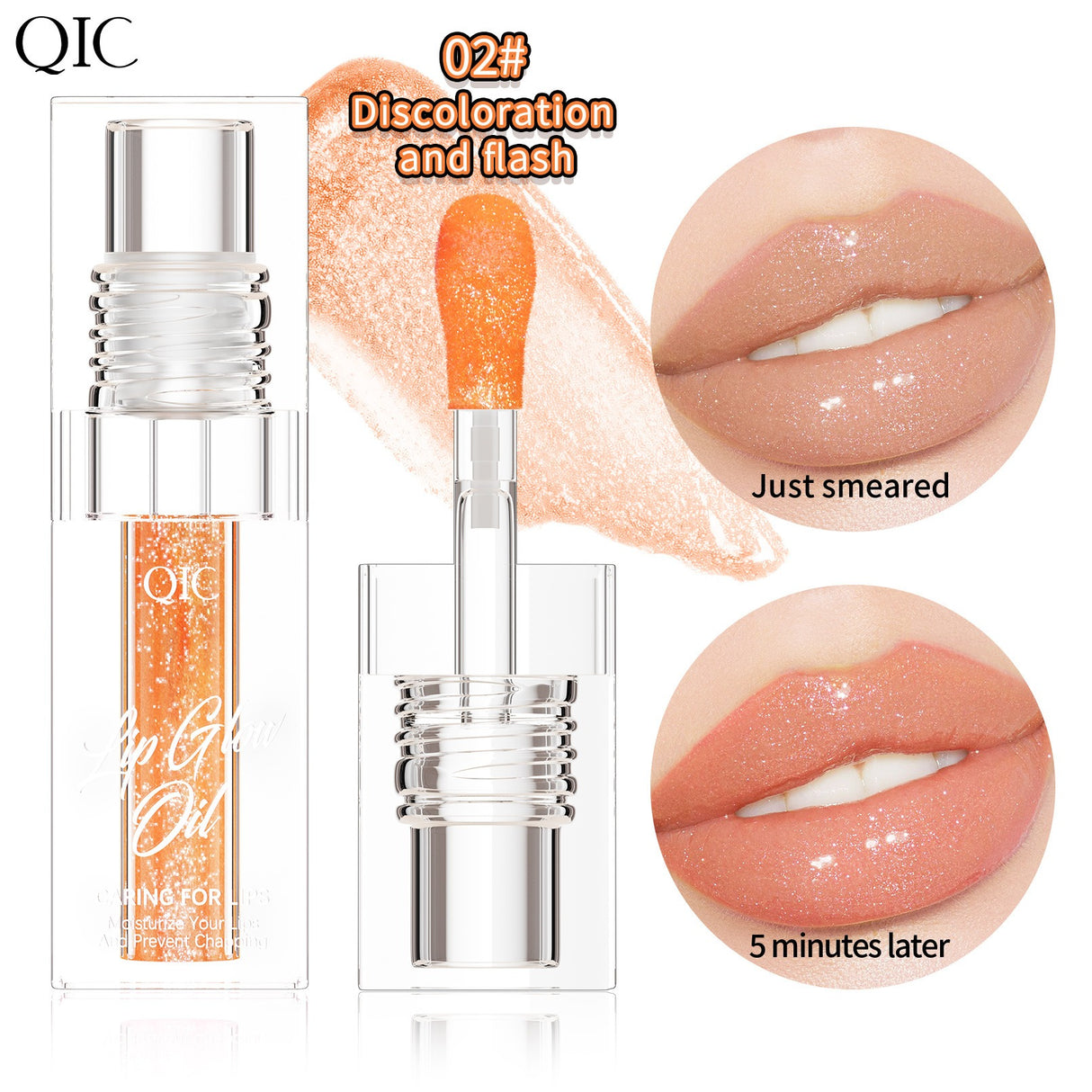 QIC color-changing lip oil Lip Oil lip oil moisturizing lips lip gloss lip gloss oil - V.I.P Digital Presence