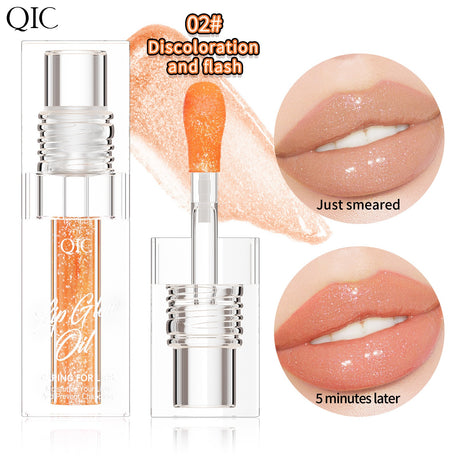QIC color-changing lip oil Lip Oil lip oil moisturizing lips lip gloss lip gloss oil - V.I.P Digital Presence