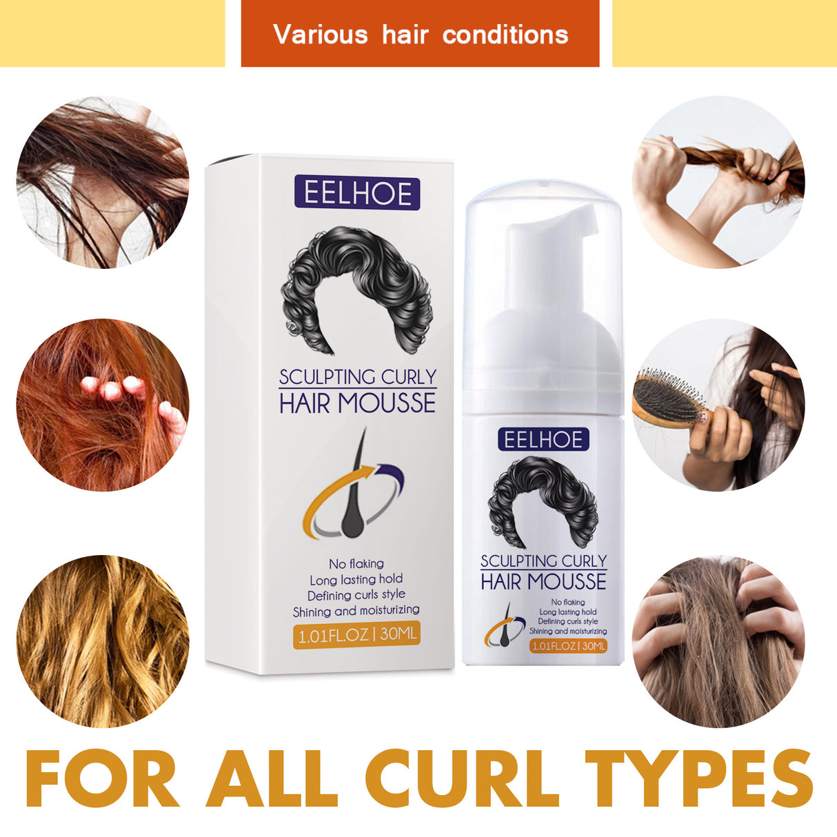 Elastin, Anti-Frizz Curly Hair Volumizing Natural Fluffy Moisturizing Styling Perm Care Style - V.I.P Digital Presence