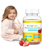 Children's compound vitamin gummies - V.I.P Digital Presence