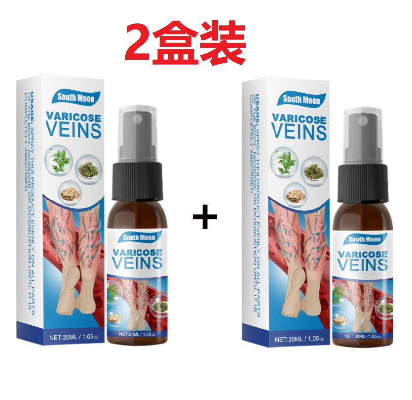 Leg Care Spray Gently Relieve Leg Discomfort, Blue Veins And Bumps Repair Daily Care - V.I.P Digital Presence