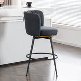 A set of 2 gray rotating bar stools - high backrest, adjustable, with elegant metal backrest decoration - V.I.P Digital Presence
