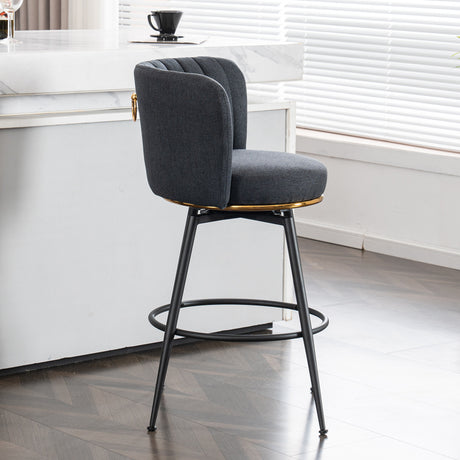 A set of 2 gray rotating bar stools - high backrest, adjustable, with elegant metal backrest decoration - V.I.P Digital Presence