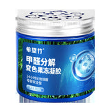 Formaldehyde Removal Jelly New House Household Odor Removal Agent Powerful Air Purifier Magic Box Artifact Decoration - V.I.P Digital Presence