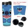 Stitch Stitch animation peripheral double-layer insulated plastic cup two-dimensional cartoon tea cup cold water kettle water cup - V.I.P Digital Presence