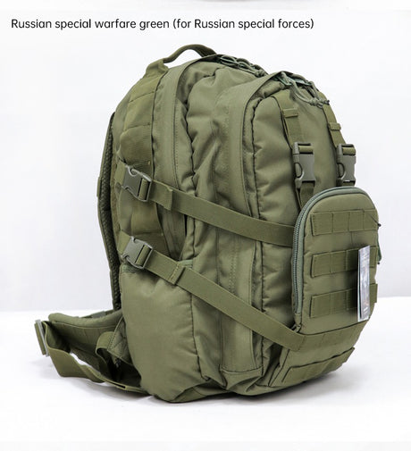 Cold War export: Russian Mammoth B tactical backpack, replica of Russian mountain special forces SPN Beaver 2 assault pack - V.I.P Digital Presence