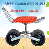 Convenient easy rotated agricultural work seat Garden Shed farm Movable tool stool with wheels - V.I.P Digital Presence