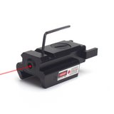 11mm/20MM mini Low Base Hanging Infrared Laser Sight Adjustable Green Laser Sight - V.I.P Digital Presence