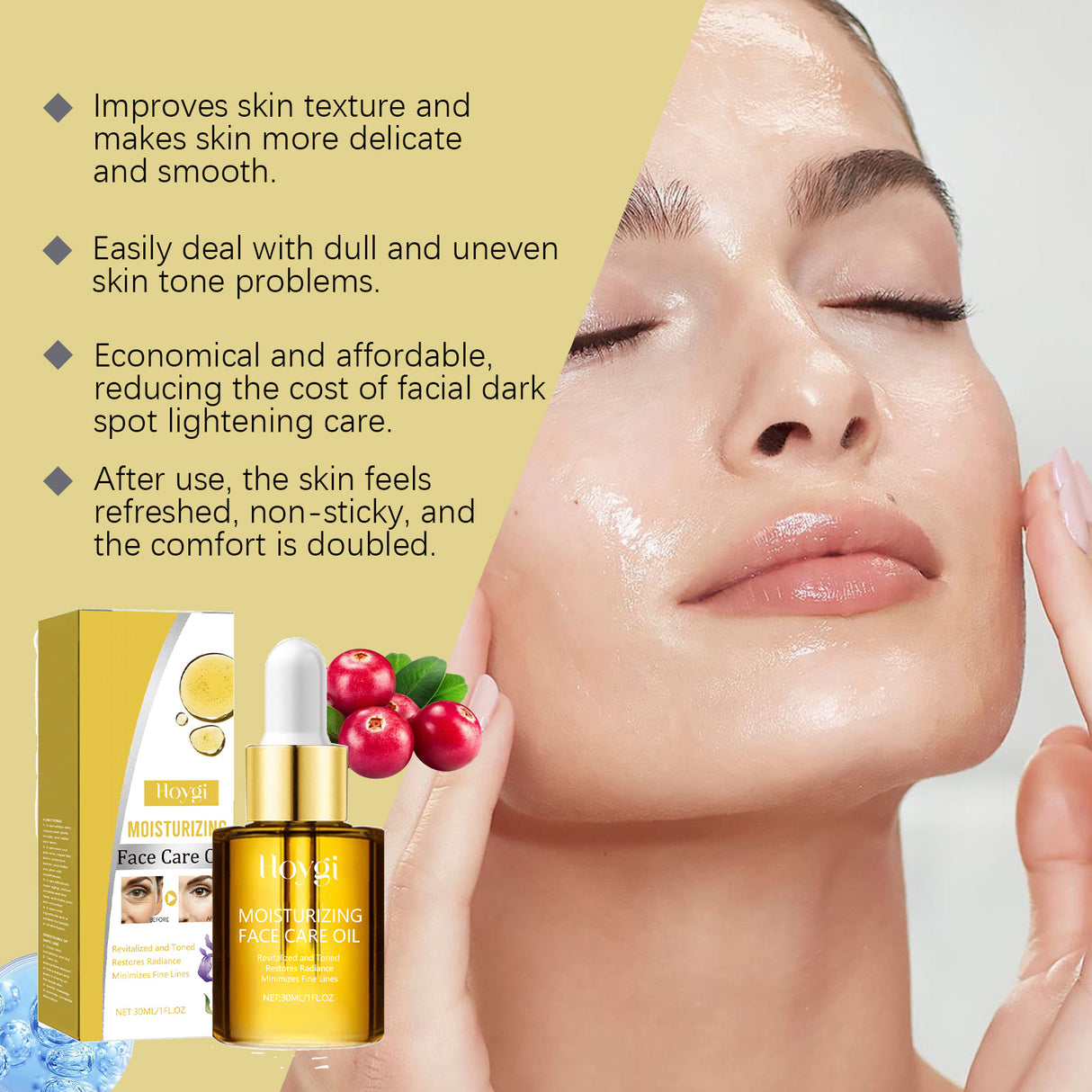 Facial Care Essential Oil Gently Moisturizes, Moisturizes, Tightens, Hydrates, Brightens, Hydrates And Tender Skin Essence