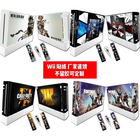 Suitable for WII stickers wii body stickers Wii pain stickers wii PVC color stickers popular game stickers - V.I.P Digital Presence