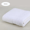 Pure Cotton Super Absorbent Large Towel Bath Towel