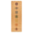 183X68cm Natural Cork TPE Yoga Mat For Fitness 5mm Sports Mats Pilates Exercise Pads Non-slip Yoga mats With Position Body Line - V.I.P Digital Presence