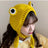 Winter Skullies Cute Women Frog Hat Crochet Knitted Hat Costume Beanie Hats Cap Women Gift Hip-hop Cap Photography Prop Party - V.I.P Digital Presence
