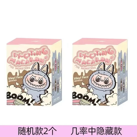 Labubu Toy Dools - V.I.P Digital Presence