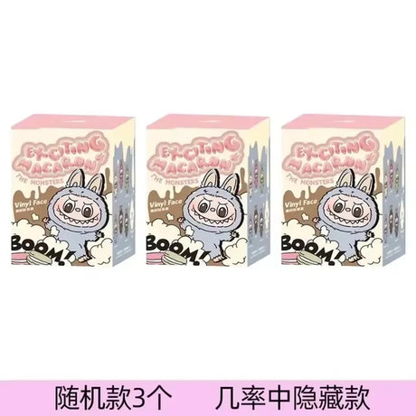 Labubu Toy Dools - V.I.P Digital Presence