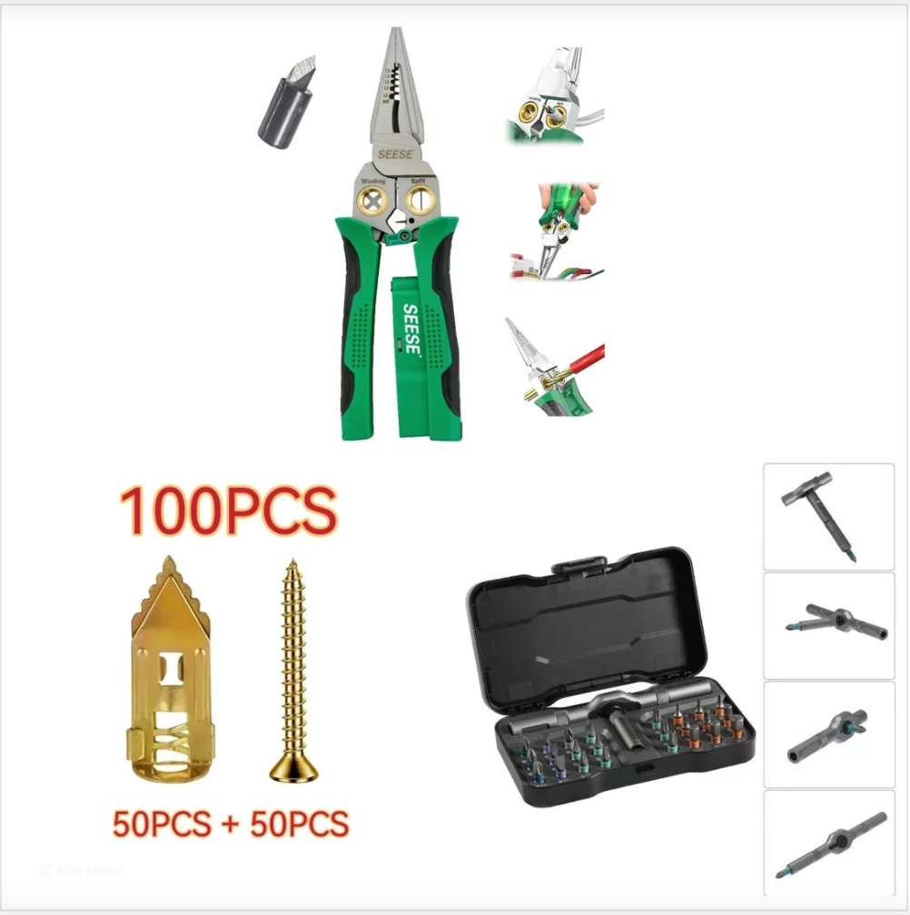 Home Pack Ease