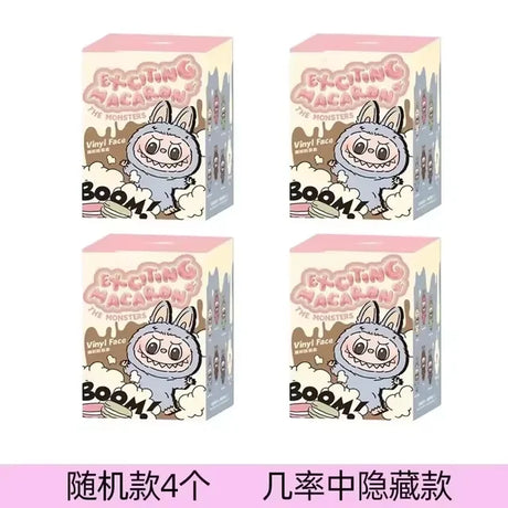 Labubu Toy Dools - V.I.P Digital Presence
