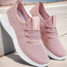 Breathable Mesh Lace Up Athletic - V.I.P Digital Presence