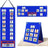 Children's Visual Schedule Chart - V.I.P Digital Presence