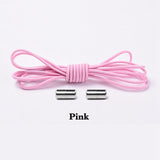 Elastic Lock Shoe Laces No Tie Shoelaces New Simplicity Round Metal Tip Shoelace Leisure Quick Sport Shoe Laces Unisex - V.I.P Digital Presence