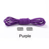 Elastic Lock Shoe Laces No Tie Shoelaces New Simplicity Round Metal Tip Shoelace Leisure Quick Sport Shoe Laces Unisex - V.I.P Digital Presence