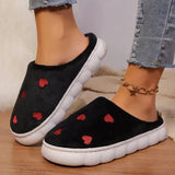 Heart Round Toe Flat Slippers - V.I.P Digital Presence