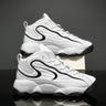 Men's sports shoes with leather surface, trendy shoes, Korean version, fashionable basketball shoes - V.I.P Digital Presence